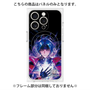 プレミアムパネル with MagSafe［ 白猫プロジェクト NEW WORLD'S - シリウス - 覚醒フォト ］