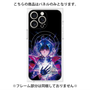 プレミアムパネル with MagSafe［ 白猫プロジェクト NEW WORLD'S - シリウス - 覚醒フォト ］