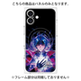 プレミアムパネル with MagSafe［ 白猫プロジェクト NEW WORLD'S - シリウス - 覚醒フォト ］