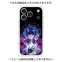 プレミアムパネル with MagSafe［ 白猫プロジェクト NEW WORLD'S - シリウス - 覚醒フォト ］