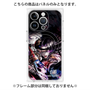 プレミアムパネル with MagSafe［ 白猫プロジェクト NEW WORLD'S - アステリア - 覚醒フォト ］