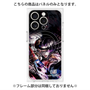 プレミアムパネル with MagSafe［ 白猫プロジェクト NEW WORLD'S - アステリア - 覚醒フォト ］