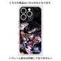 プレミアムパネル with MagSafe［ 白猫プロジェクト NEW WORLD'S - アステリア - 覚醒フォト ］