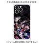 プレミアムパネル with MagSafe［ 白猫プロジェクト NEW WORLD'S - アステリア - 覚醒フォト ］