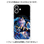 プレミアムパネル with MagSafe［ 白猫プロジェクト NEW WORLD'S - ユキムラ - 覚醒フォト ］