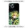 プレミアムパネル with MagSafe［ 白猫プロジェクト NEW WORLD'S - シャルロット - 覚醒フォト ］