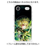 プレミアムパネル with MagSafe［ 白猫プロジェクト NEW WORLD'S - シャルロット - 覚醒フォト ］