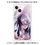 プレミアムパネル with MagSafe［ 白猫プロジェクト NEW WORLD'S - エリクス - 覚醒フォト ］