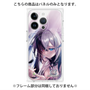プレミアムパネル with MagSafe［ 白猫プロジェクト NEW WORLD'S - エリクス - 覚醒フォト ］