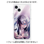 プレミアムパネル with MagSafe［ 白猫プロジェクト NEW WORLD'S - エリクス - 覚醒フォト ］