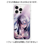 プレミアムパネル with MagSafe［ 白猫プロジェクト NEW WORLD'S - エリクス - 覚醒フォト ］