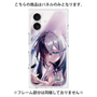 プレミアムパネル with MagSafe［ 白猫プロジェクト NEW WORLD'S - エリクス - 覚醒フォト ］