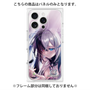 プレミアムパネル with MagSafe［ 白猫プロジェクト NEW WORLD'S - エリクス - 覚醒フォト ］