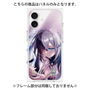 プレミアムパネル with MagSafe［ 白猫プロジェクト NEW WORLD'S - エリクス - 覚醒フォト ］