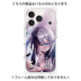 プレミアムパネル with MagSafe［ 白猫プロジェクト NEW WORLD'S - エリクス - 覚醒フォト ］