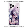 プレミアムパネル with MagSafe［ 白猫プロジェクト NEW WORLD'S - エリクス - 覚醒フォト ］