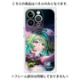 プレミアムパネル with MagSafe［ 白猫プロジェクト NEW WORLD'S - ユプス - 覚醒フォト ］
