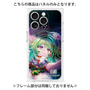 プレミアムパネル with MagSafe［ 白猫プロジェクト NEW WORLD'S - ユプス - 覚醒フォト ］