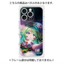 プレミアムパネル with MagSafe［ 白猫プロジェクト NEW WORLD'S - ユプス - 覚醒フォト ］
