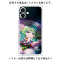プレミアムパネル with MagSafe［ 白猫プロジェクト NEW WORLD'S - ユプス - 覚醒フォト ］