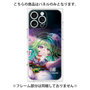 プレミアムパネル with MagSafe［ 白猫プロジェクト NEW WORLD'S - ユプス - 覚醒フォト ］