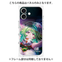 プレミアムパネル with MagSafe［ 白猫プロジェクト NEW WORLD'S - ユプス - 覚醒フォト ］