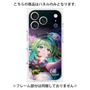 プレミアムパネル with MagSafe［ 白猫プロジェクト NEW WORLD'S - ユプス - 覚醒フォト ］