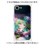 プレミアムパネル with MagSafe［ 白猫プロジェクト NEW WORLD'S - ユプス - 覚醒フォト ］