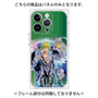プレミアムパネル with MagSafe［ 白猫プロジェクト NEW WORLD'S - カイル ］