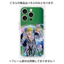 プレミアムパネル with MagSafe［ 白猫プロジェクト NEW WORLD'S - カイル ］