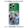 プレミアムパネル with MagSafe［ 白猫プロジェクト NEW WORLD'S - カイル ］