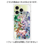 プレミアムパネル with MagSafe［ 白猫プロジェクト NEW WORLD'S - エリクス／ユプス ］