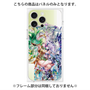 プレミアムパネル with MagSafe［ 白猫プロジェクト NEW WORLD'S - エリクス／ユプス ］