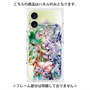 プレミアムパネル with MagSafe［ 白猫プロジェクト NEW WORLD'S - エリクス／ユプス ］