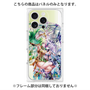 プレミアムパネル with MagSafe［ 白猫プロジェクト NEW WORLD'S - エリクス／ユプス ］