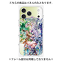 プレミアムパネル with MagSafe［ 白猫プロジェクト NEW WORLD'S - エリクス／ユプス ］
