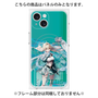 プレミアムパネル with MagSafe［ 白猫プロジェクト NEW WORLD'S - ゼティス ］