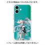 プレミアムパネル with MagSafe［ 白猫プロジェクト NEW WORLD'S - ゼティス ］