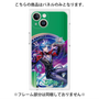 プレミアムパネル with MagSafe［ 白猫プロジェクト NEW WORLD'S - シリウス ］