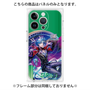 プレミアムパネル with MagSafe［ 白猫プロジェクト NEW WORLD'S - シリウス ］