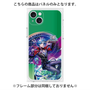 プレミアムパネル with MagSafe［ 白猫プロジェクト NEW WORLD'S - シリウス ］