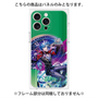 プレミアムパネル with MagSafe［ 白猫プロジェクト NEW WORLD'S - シリウス ］