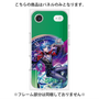プレミアムパネル with MagSafe［ 白猫プロジェクト NEW WORLD'S - シリウス ］