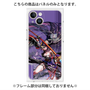 プレミアムパネル with MagSafe［ 白猫プロジェクト NEW WORLD'S - アステリア ］