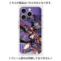 プレミアムパネル with MagSafe［ 白猫プロジェクト NEW WORLD'S - アステリア ］