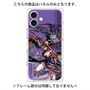プレミアムパネル with MagSafe［ 白猫プロジェクト NEW WORLD'S - アステリア ］