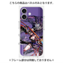 プレミアムパネル with MagSafe［ 白猫プロジェクト NEW WORLD'S - アステリア ］