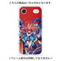 プレミアムパネル with MagSafe［ 白猫プロジェクト NEW WORLD'S - イルミナ ］