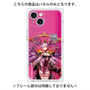 プレミアムパネル with MagSafe［ 白猫プロジェクト NEW WORLD'S - オスクロル ］