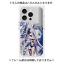 プレミアムパネル with MagSafe［ 白猫プロジェクト NEW WORLD'S - エリクス ］